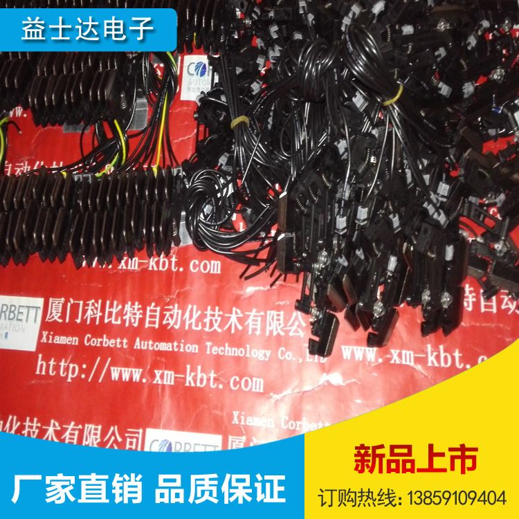 BUHLER   比例閥 型號：MTW-3-100+E04+P批發・進口・工廠・代買・代購