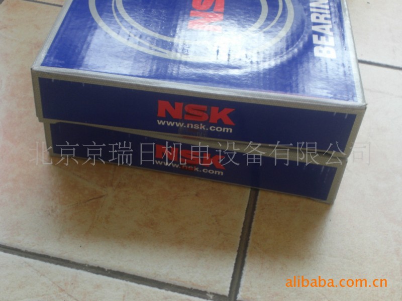 NSK HR32928XJ/NSK32928/圓錐滾子軸承32928工廠,批發,進口,代購