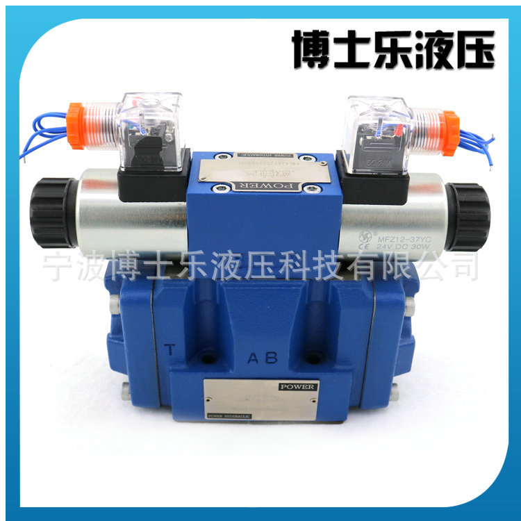 廠傢直供電磁換向閥4WEH10E61/6EG24N9ETZ5L 直通式鑄鐵超高壓閥工廠,批發,進口,代購