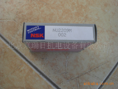 NSK NU2209 NSK進口軸承 NSK軸承 北京NSK進口軸承 NSK原裝正品工廠,批發,進口,代購
