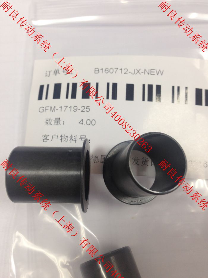 igus 工程塑料軸承  軸套 法蘭型  GFM1719-25工廠,批發,進口,代購