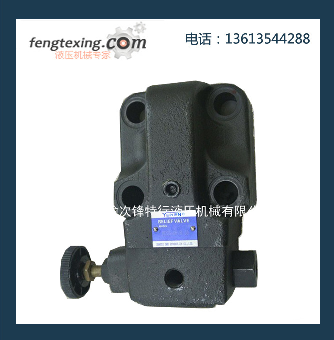 榆次油研卸荷溢流閥BUGG-06-B-30 BUGG-10廠傢生產 批發銷售批發・進口・工廠・代買・代購