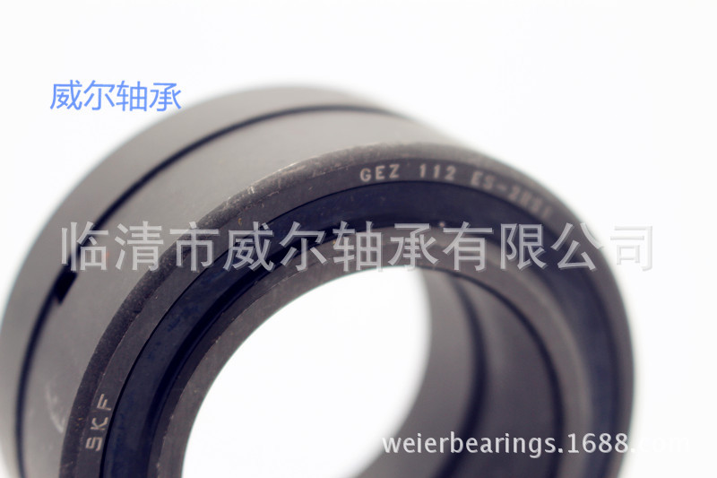 GEG240XT-2RS原裝IOK現貨供應品質工廠,批發,進口,代購