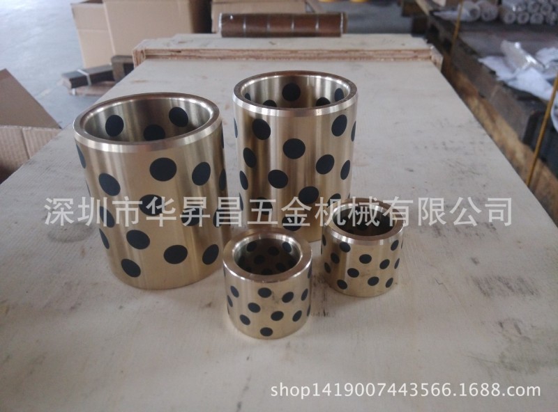 專業生產供應精密無油襯套 石墨銅套 JDB4020固體鑲嵌石墨襯套工廠,批發,進口,代購