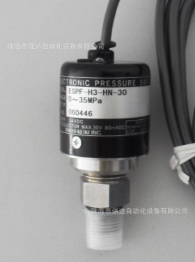壓力傳感器ESPF-H3-HN-30(現貨)批發・進口・工廠・代買・代購