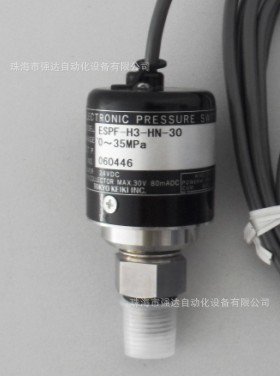 壓力傳感器ESPF-H3-HN-30(現貨)工廠,批發,進口,代購