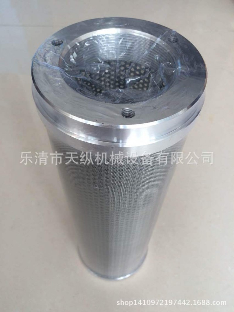 廠傢直銷供應礦用吸液過濾器濾芯液壓泵配件量大從優批發・進口・工廠・代買・代購
