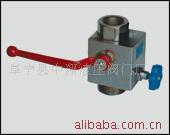 供應QZL蓄能器專用球閥.液壓球閥.中冶球閥批發・進口・工廠・代買・代購
