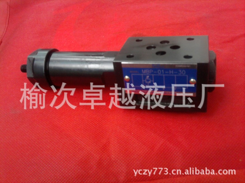 MHP-01-*疊加順序閥 液壓閥 手動換向閥 電磁換向閥 流量閥工廠,批發,進口,代購