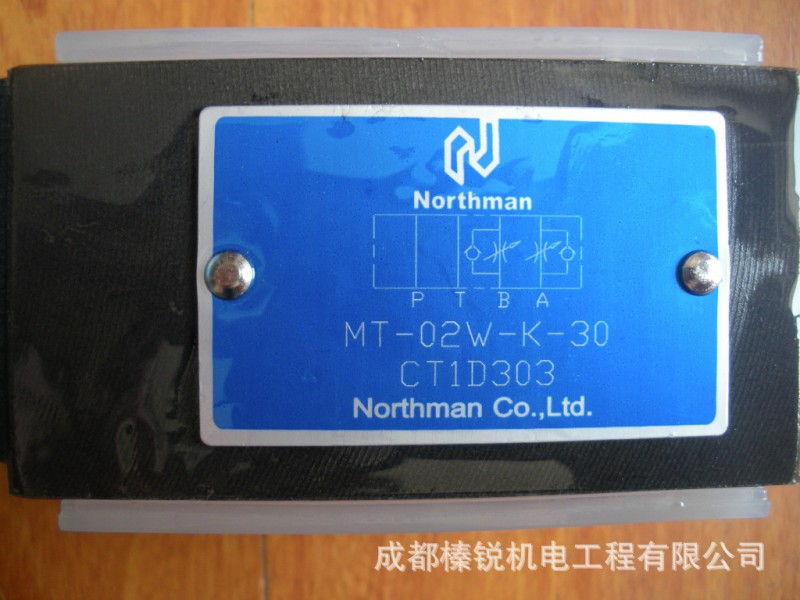 現貨供應 北部精機疊加式節流閥 MT-02W-K-30工廠,批發,進口,代購