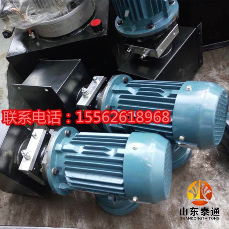 廠傢定升降機電機防爆泵站 動力單元 電機泵站工廠,批發,進口,代購