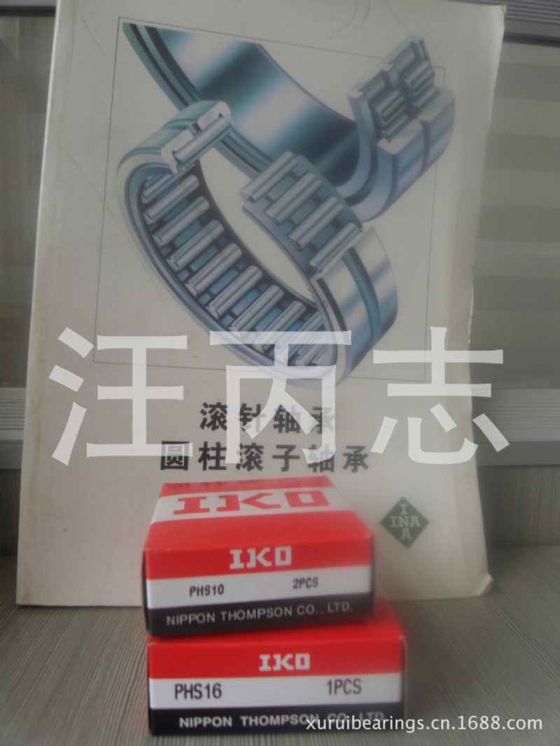 IKO PHS10(L)軸承 POS10(L)軸承 INA  GIKR10PW 桿端關節軸承批發・進口・工廠・代買・代購