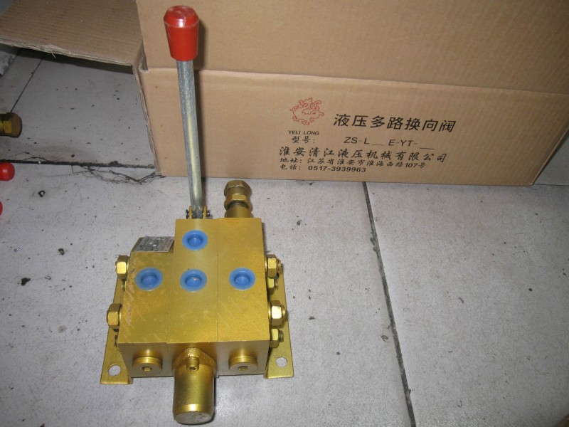 供應各種型號多路換向閥  保證質量工廠,批發,進口,代購
