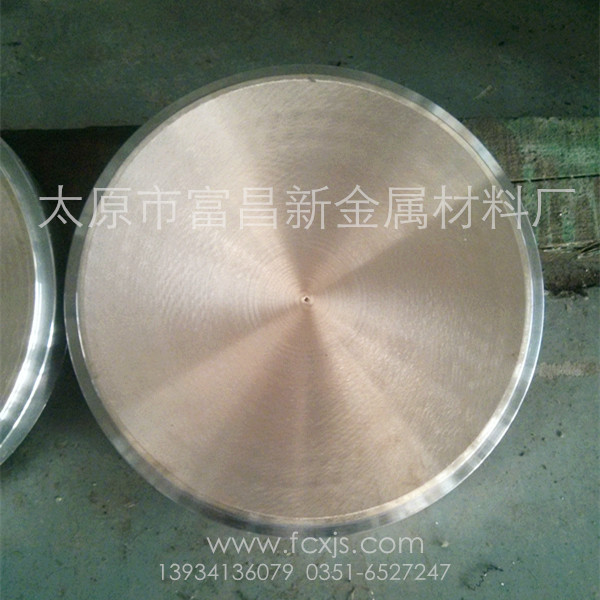 廠傢專業生產 高強度自潤滑雙金屬大型滑動軸承 大型球麵墊片工廠,批發,進口,代購