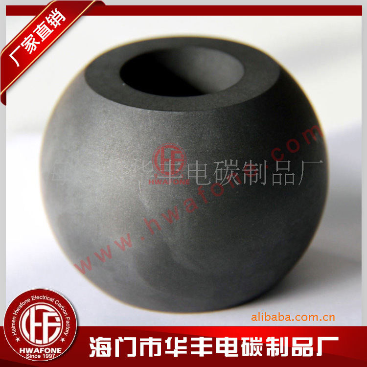 廠傢直銷 石墨軸承 球形軸承 浸銻石墨軸承 石墨製軸承加工工廠,批發,進口,代購