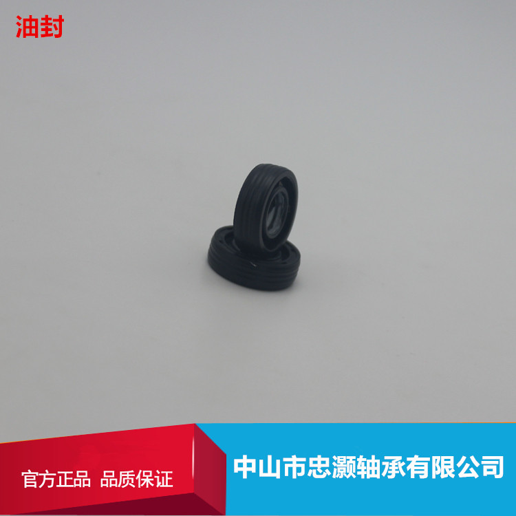特價供應橡膠油封 608軸承專用油封 刀組油封 防水油封 耐磨油封工廠,批發,進口,代購