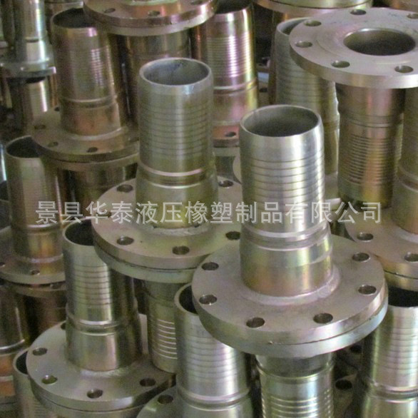 【誠信經營】高品質龍灣碳鋼液壓接頭 不銹鋼液壓管接頭 碳鋼庫存批發・進口・工廠・代買・代購