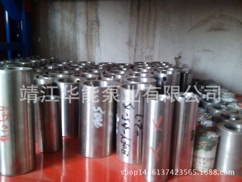廠傢直銷 優質 化工泵 堿泵 軸套 各種材質工廠,批發,進口,代購