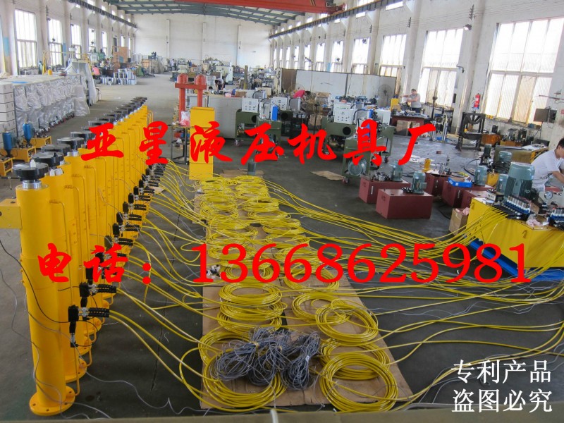 成套液壓系統  PLC同步頂升系統  廠傢專業設計研發 同步頂升系統工廠,批發,進口,代購