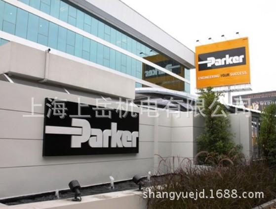 進口PARKER派克液壓氣動油缸油封精密O型圈橡膠密封件旋轉活塞桿工廠,批發,進口,代購