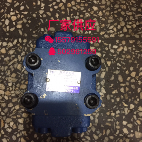 DFY-B10H4/A1Y-H10B液控單向閥 可控單向閥 材料:鑄鐵 DFY-B20/32工廠,批發,進口,代購