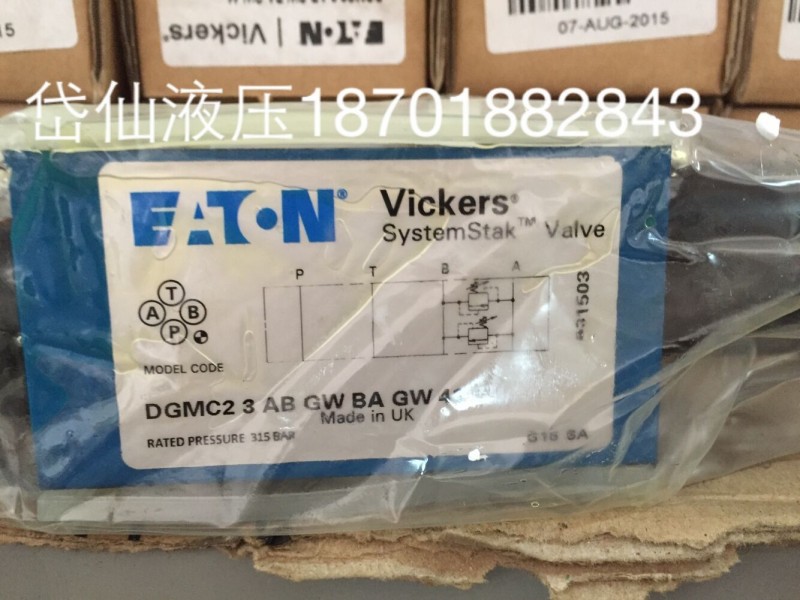 DGMPC-3-ABN-BAN-41	DGMC2-3-AT-CH-BT-CH-41	DGMC-3-BT-GW-41批發・進口・工廠・代買・代購