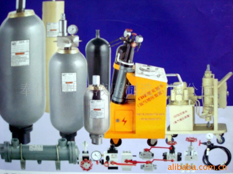供應蓄能器、高壓球閥（截止閥）主要用於液壓糸統批發・進口・工廠・代買・代購