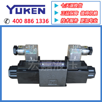 YUKEN 油研 DSG-01/02/03-3C9-D24/A110/A220-N1-50/70 日本 臺灣批發・進口・工廠・代買・代購