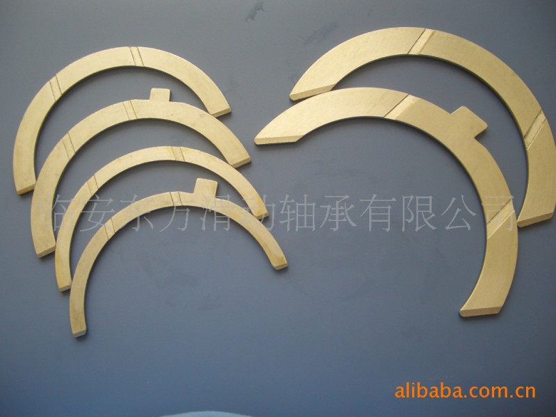 曲軸止推片、精密金屬墊片、滑動軸承工廠,批發,進口,代購