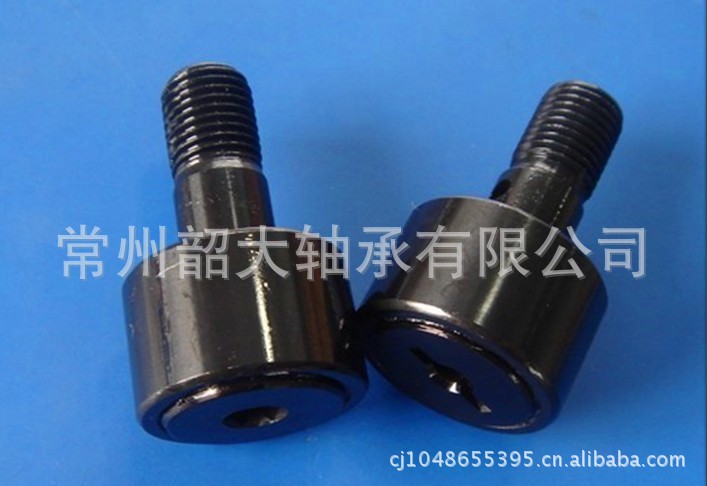 【現貨供應】CFH2.75SB凸輪從動軸承CFH2.75SB凸輪從動件軸承工廠,批發,進口,代購