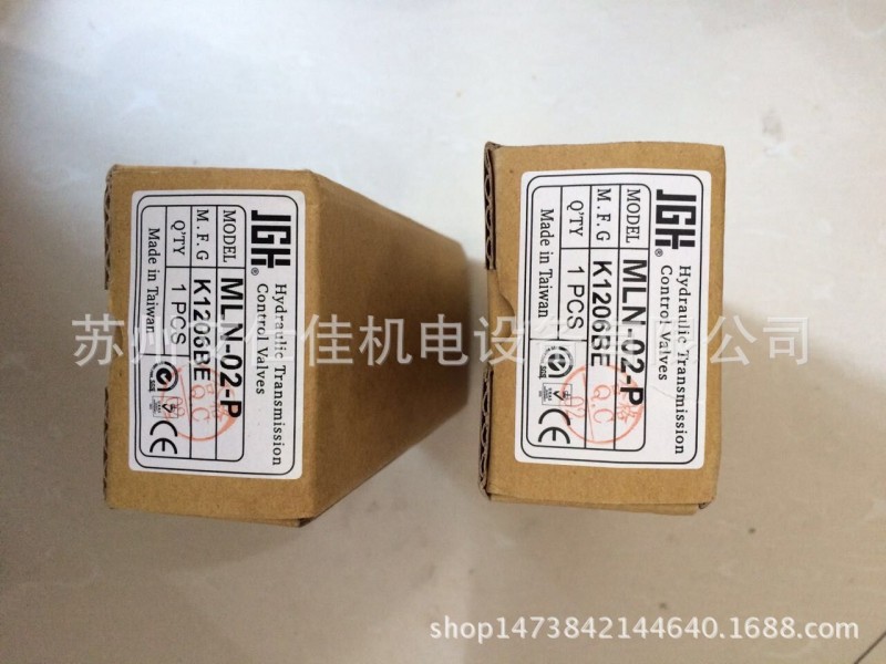 疊加式緩沖閥MLN-02-P 臺灣久岡JGH  全新原裝正品，假一罰十工廠,批發,進口,代購