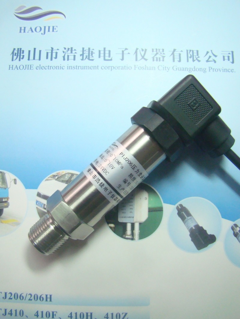 供應佛山液壓系統壓力傳感器，油泵壓力傳感器的技術工廠,批發,進口,代購