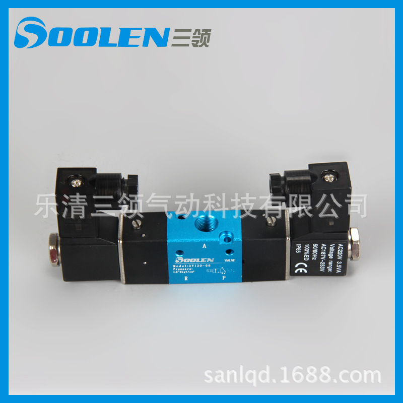 【三領氣動】長期供應 3V120-06精品液壓閥 電磁閥液壓閥價格實惠批發・進口・工廠・代買・代購