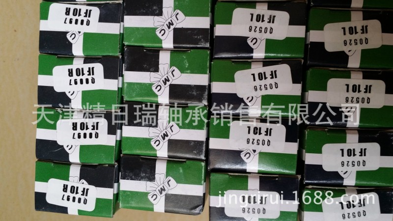CF12  JMC滾輪軸承工廠,批發,進口,代購
