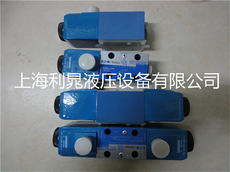 供應美國vickers伺服閥;SM4-20(15)57-80/40-10-S182批發・進口・工廠・代買・代購
