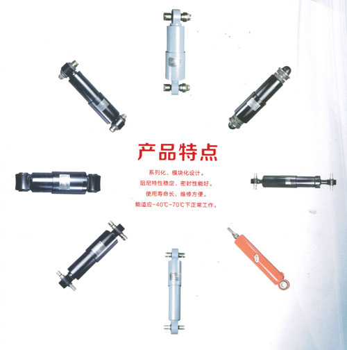 抗蛇形減震器減振器	T60-J05Y23R	SS9工廠,批發,進口,代購