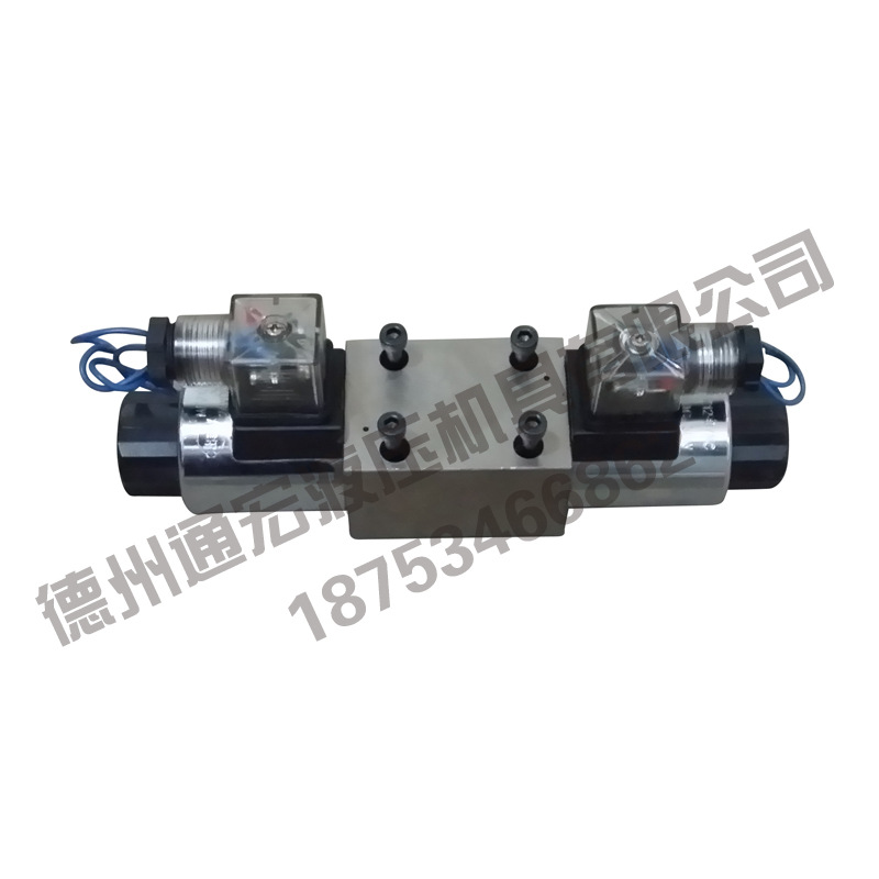 廠傢熱銷6通徑24V 超高壓電磁換向閥 70MPA電磁閥 超高壓液壓閥批發・進口・工廠・代買・代購
