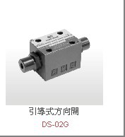 CW佳王機械式伺服閥SF1-03G 廠傢銷售 價格 區間 原裝工廠,批發,進口,代購