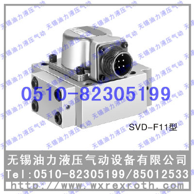 二級電液伺服閥SVD-F11/102/2批發・進口・工廠・代買・代購