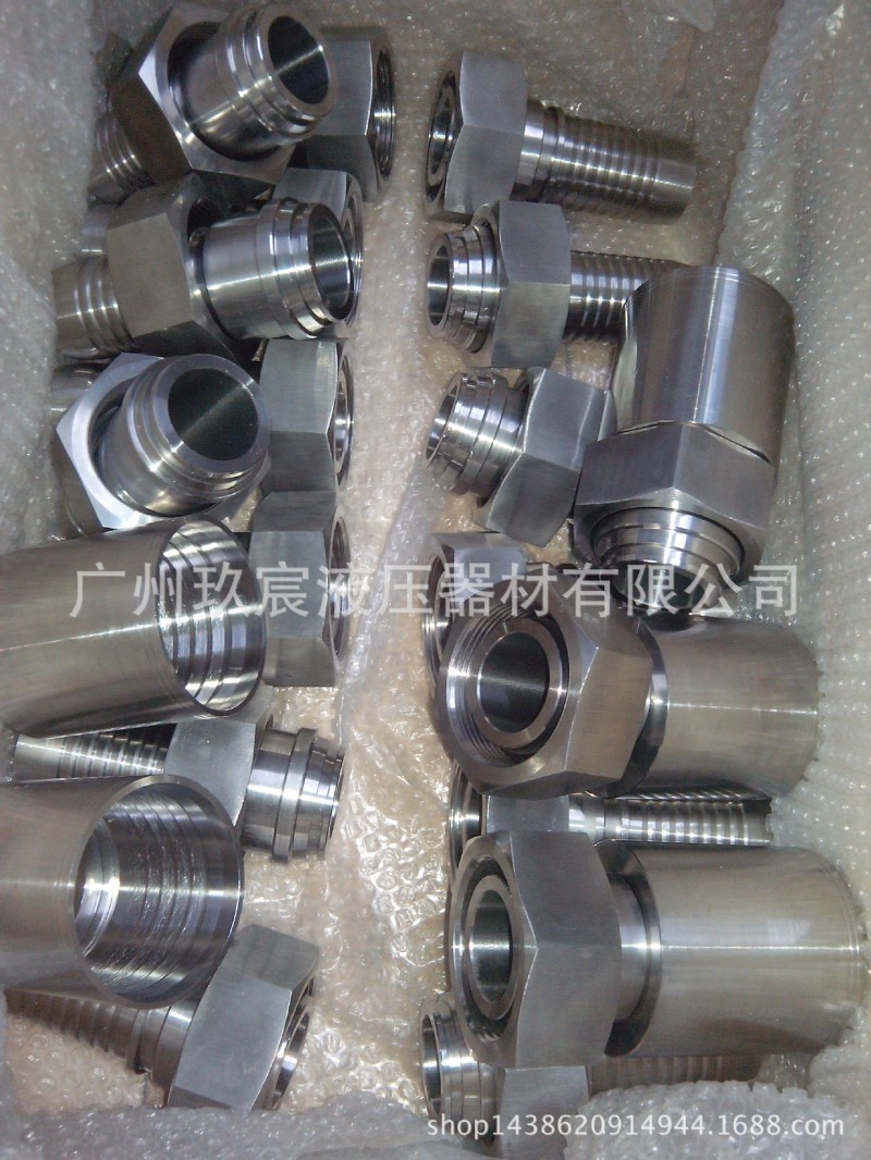 供應現貨不銹鋼 H型膠管接頭3件套，24°錐麵軟管接頭工廠,批發,進口,代購