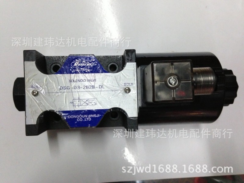 供應液壓電磁閥 DSG-03-2B2B-DL DSG-02-2B3-DL 質量穩定工廠,批發,進口,代購