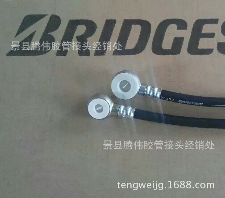 廠傢直銷高低壓膠管總成 煤礦用膠管總成批發・進口・工廠・代買・代購