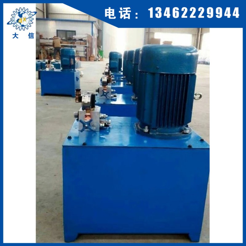廠傢直銷 液壓貨梯專用液壓站 液壓系統 液壓泵站 非標定做工廠,批發,進口,代購