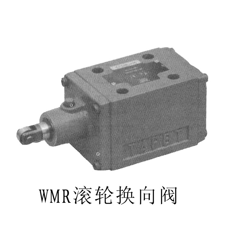 力士樂型滾輪式換向閥3WMU6A B批發・進口・工廠・代買・代購