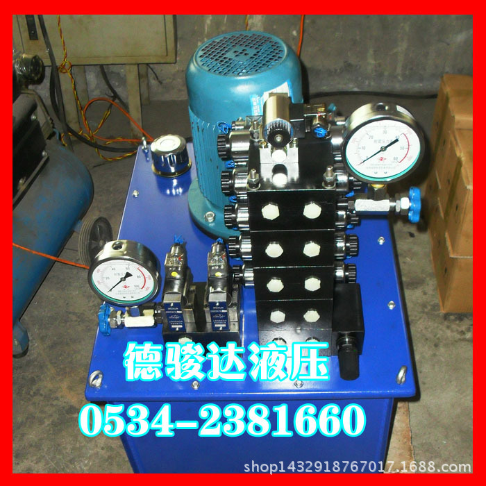 電磁換向閥高壓控製液壓閥塊，超高壓液壓系統專用電磁高壓閥組批發・進口・工廠・代買・代購