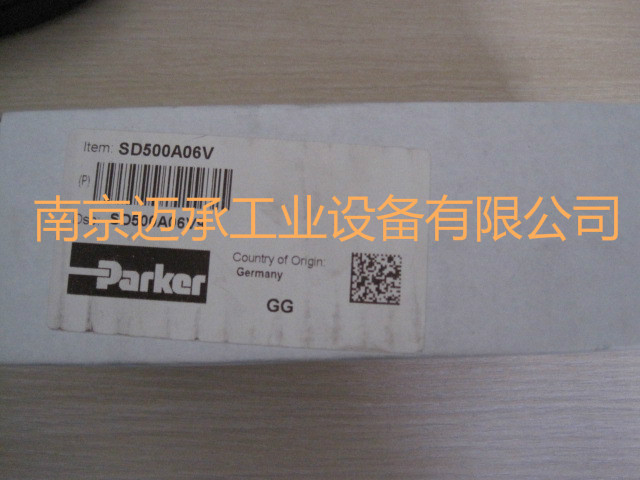 PARKER 派克液壓閥 SD500A06V 增壓器現貨批發・進口・工廠・代買・代購