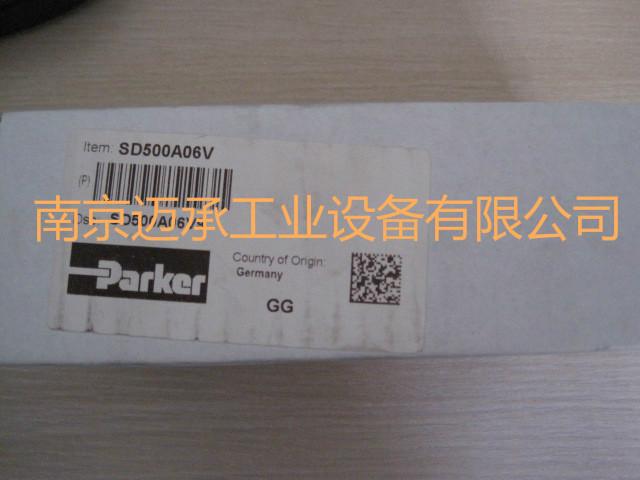 PARKER 派克液壓閥 SD500A06V 增壓器現貨批發・進口・工廠・代買・代購