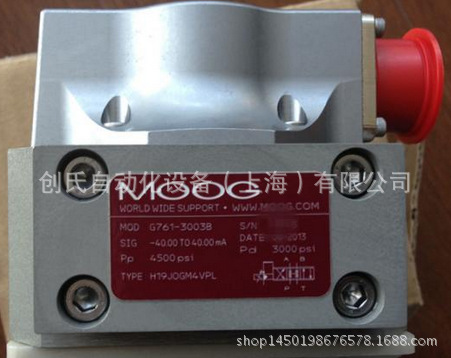 現貨特價 原裝進口 美國MOOG 穆格伺服閥 G761-3008B工廠,批發,進口,代購