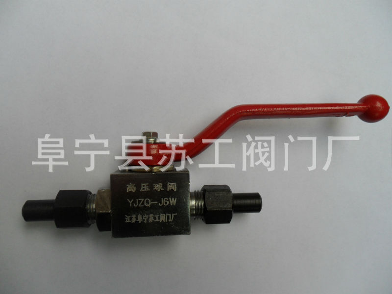 YJZQ-H50W YJZQ-J50W工廠,批發,進口,代購