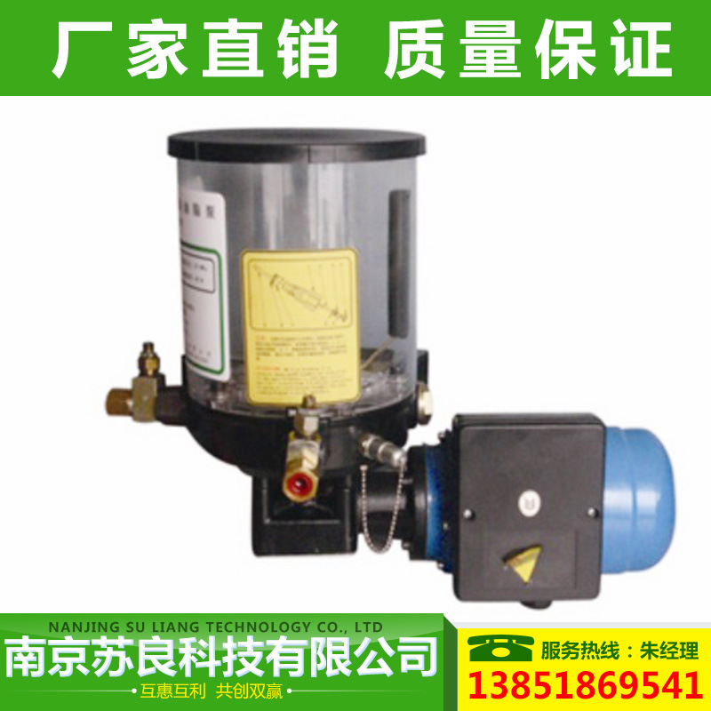 壓力機盾構機電動潤滑乾油泵DGB-1 電動油脂泵混凝土攪拌站黃油泵工廠,批發,進口,代購